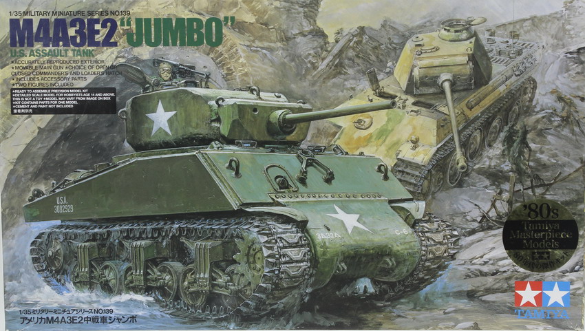 Modeling tank Sherman M4A3E2 Jumbo, 1/35, ref. 35139, Tamiya