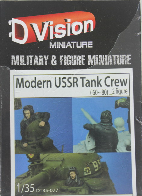 Modeling figures USSR, tank crew, 2 figure, resin, 1/35, ref. DT-35-075, D Vision miniature