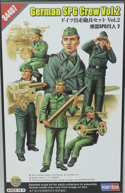 Modeling figures German, crew tank & SPG, ref. 84407, 1/35, Hobby Boss