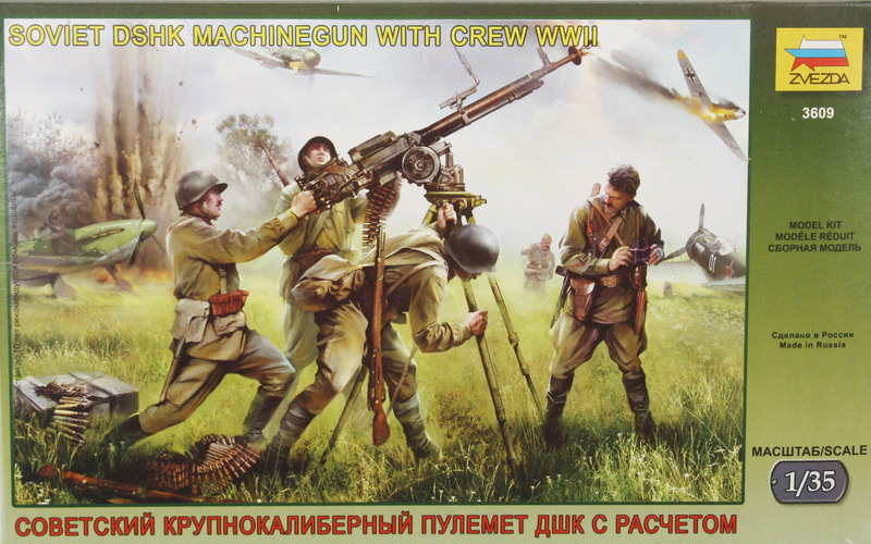 Modeling figures soviet DSHK machine gun, ref. 3609, 1/35, Zvezda