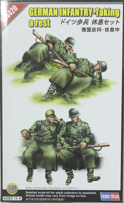 Modeling figures German infantry taking a rest, ref. 84420, 1/35, Hobby Boss