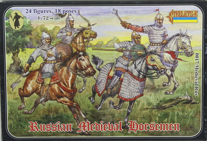 Modeling figures Russian medieval horsemen, ref. 0017, 1/72, Strelets-R