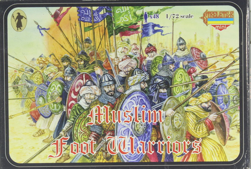 Modeling figures Muslim foot warriors, ref. M013, 1/72, Strelets-R
