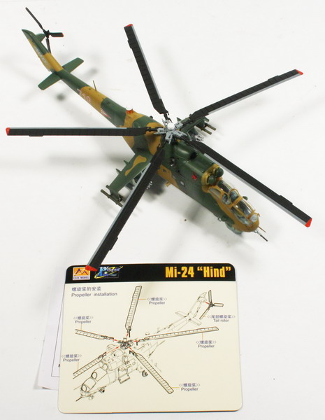 Modeling helicopter Mi-24 Hind, 1/72, Easy Model, no box