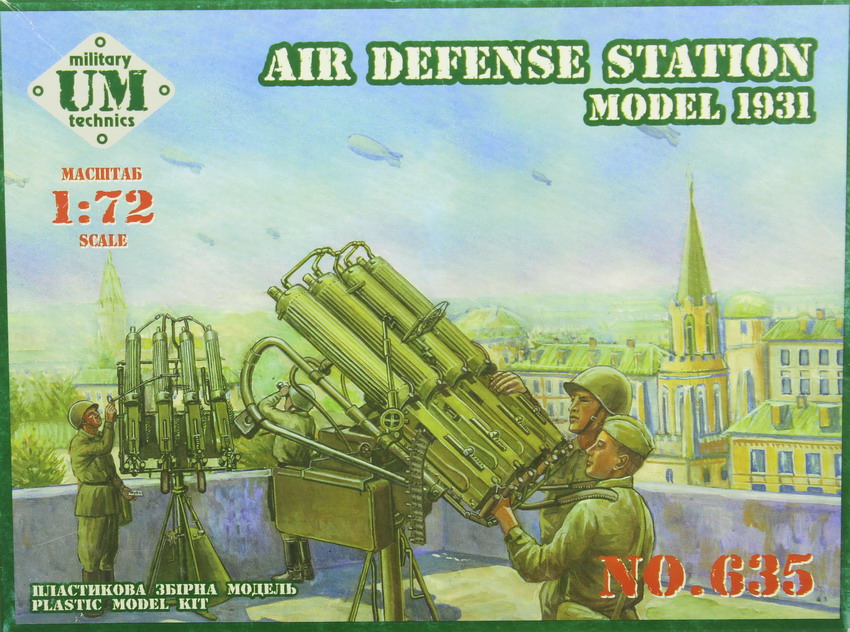 Modeling machine gun Maxim, air defense, model 1931, ref. 635, 1/72, UM