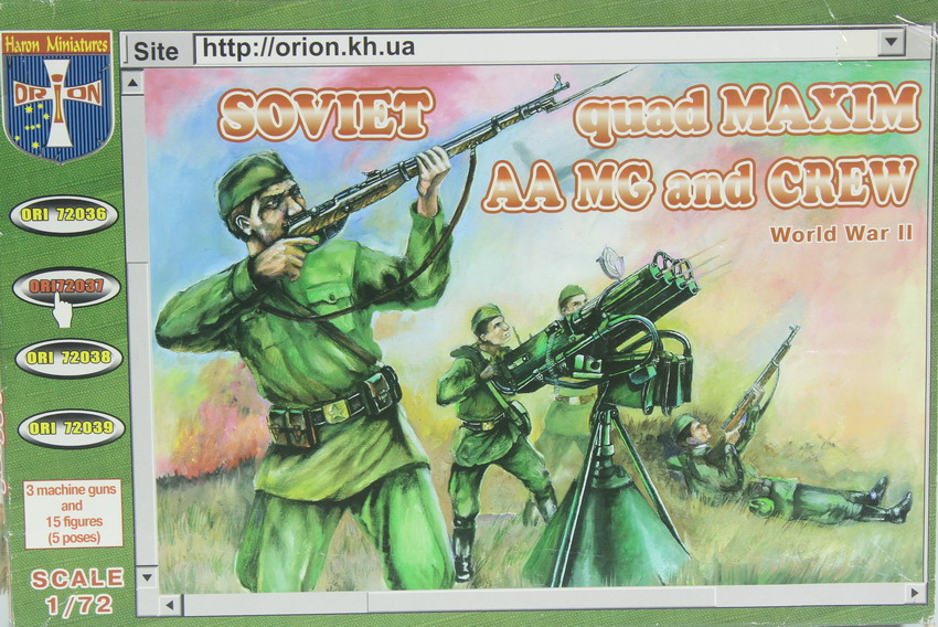 Modeling machine gun Maxim, air defense, modelo 1931, ref. 73037, 1/72, Haron miniatures