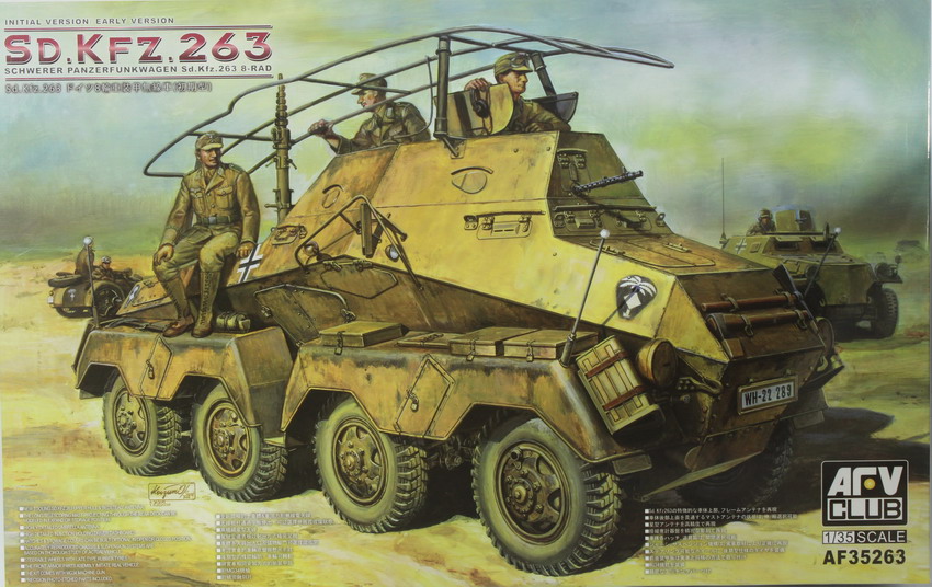 Modeling armored car Sdkfz 263, 8 rad, radio, ref. 35263, 1/35, AFV