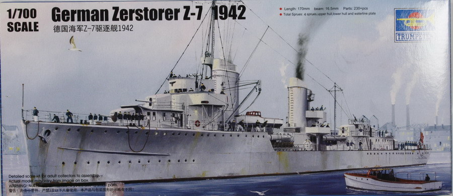 Modeling ship destroyer German Zerstorer Z-7, 1942, ref. 05793, 1/700, Trumpeter
