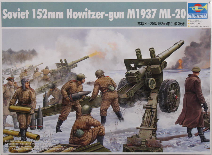Modeling cannon Howitzer 152 mm M. 1937 ML-20, ref. 2315, 1/35, Trumpeter