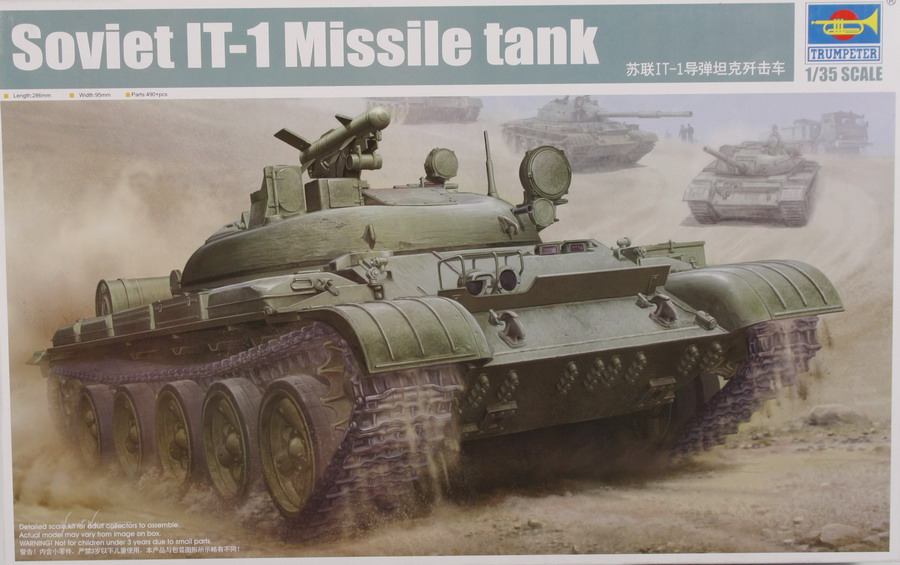 Modeling tank T-62, soviet IT-1, missile tank, ref. 05541, 1/35, Trumpeter