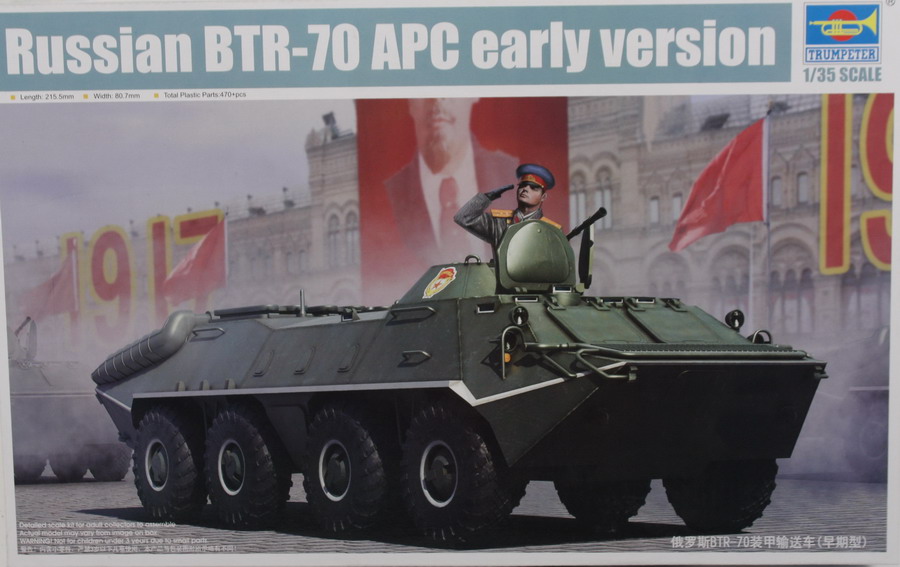 Modeling vehicle BTR-70 APC early versión, ref. 01590, 1/35, Trumpeter