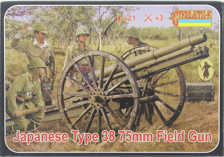 Modeling figures japanese, cannon type 38, 75 mm, field gun, ref. 176, 1/72, Strelets