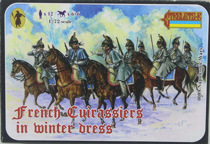 Modeling figures french, Napoleonic Cuirassiers, Winter dress, ref. 0089, 1/72, Strelets
