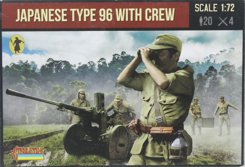 Modeling figures japanese, cannon type 96, 20 mm AA/AT, ref. 139, 1/72, Strelets