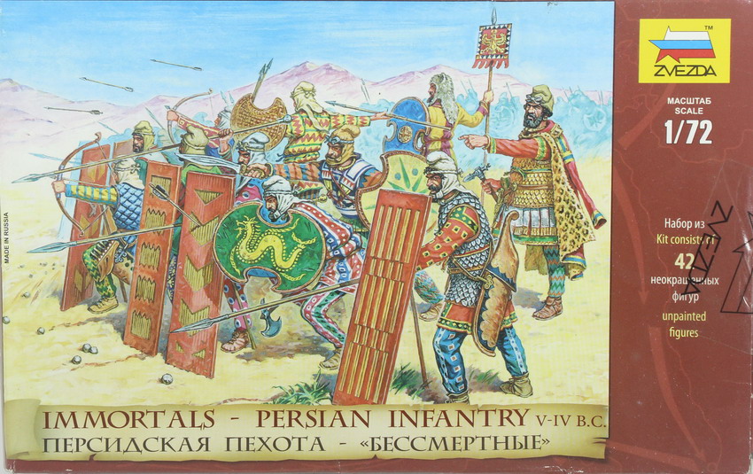 Modeling figures Persian, infantry, Inmortals, ref. 8006, 1/72, Zvezda