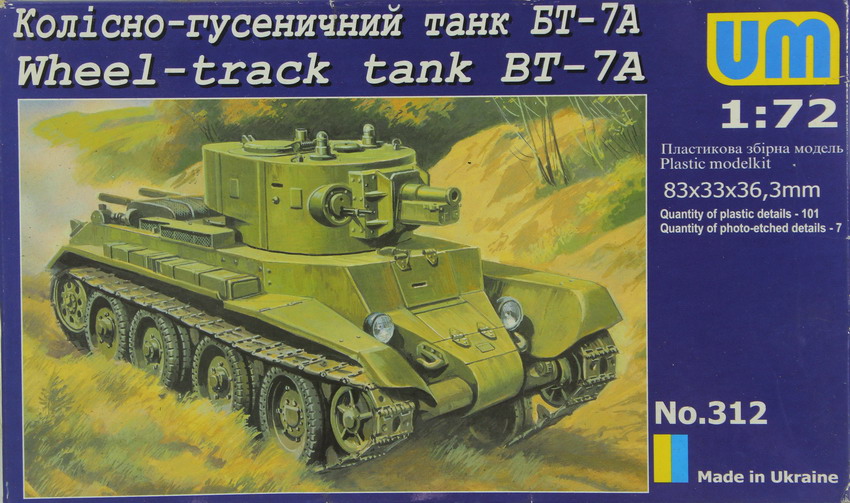 Modeling tank BT-7A, ref. 312, 1/72, UM
