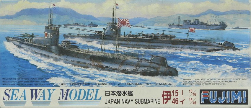 Modeling ship submarine I-15 & I-46, ref. 40074, 1/700, Fujimi
