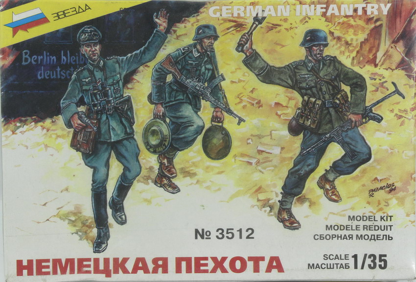 Modeling figures German infantry, ref. 3512, 1/35, Zvezda