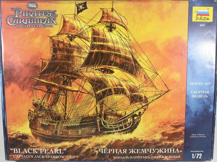 Modeling ship Black Pearl - – Jack Sparrow, ref. 9037, 1/72, Zvezda
