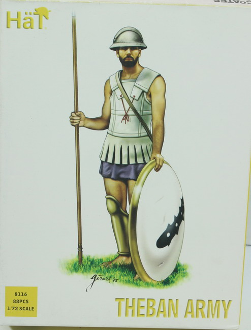 Modeling figures Theban Army, Alexander´s, ref. 8116, 1/72, HAT