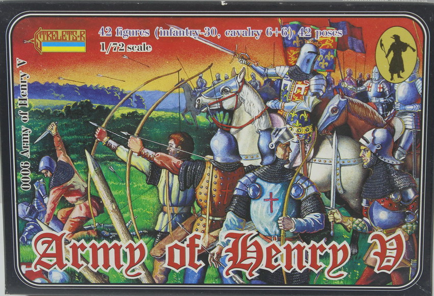Modeling figures England, Army Henry V, ref. 0006, 1/72, Strelets