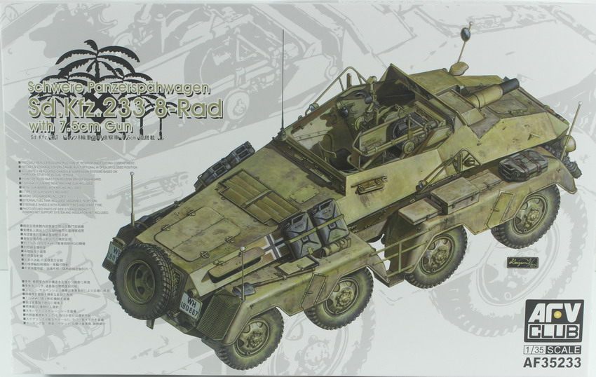 Modeling armored vehicle Sdkfz. 233, 8 rad & 7.5 cm gun, ref. AF 35233, 1/35, AFV