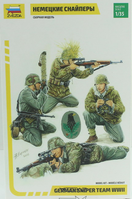 Modeling figures German, Sniper, ref. 3595, 1/35, Zvezda