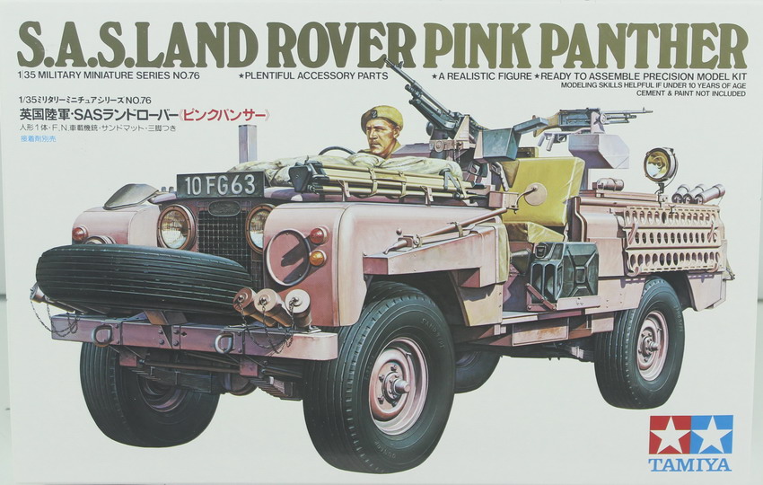 Modeling vehicle Land Rover, SAS, Pink Panther, ref. 35076, 1/35, Tamiya