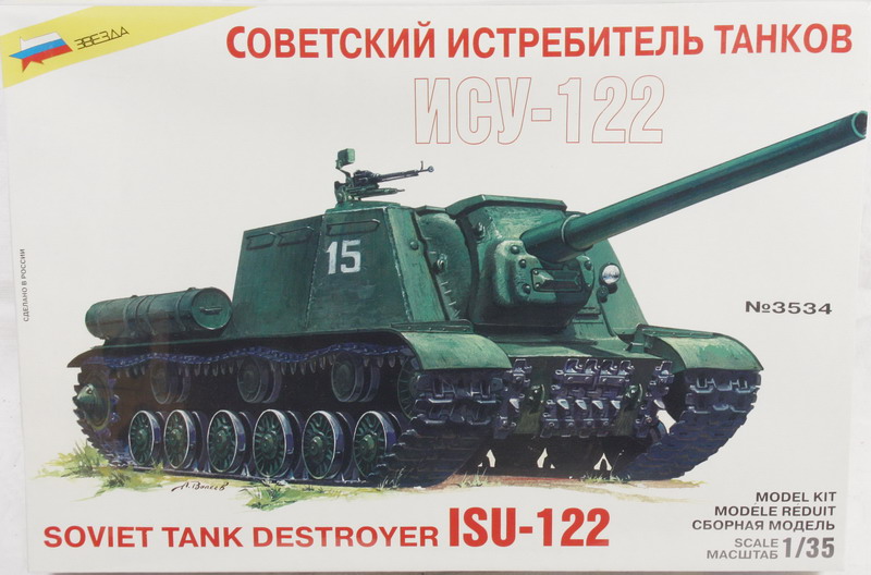 Modeling tank destroyer Su-122, ref. 3534, 1-35, Zvezda