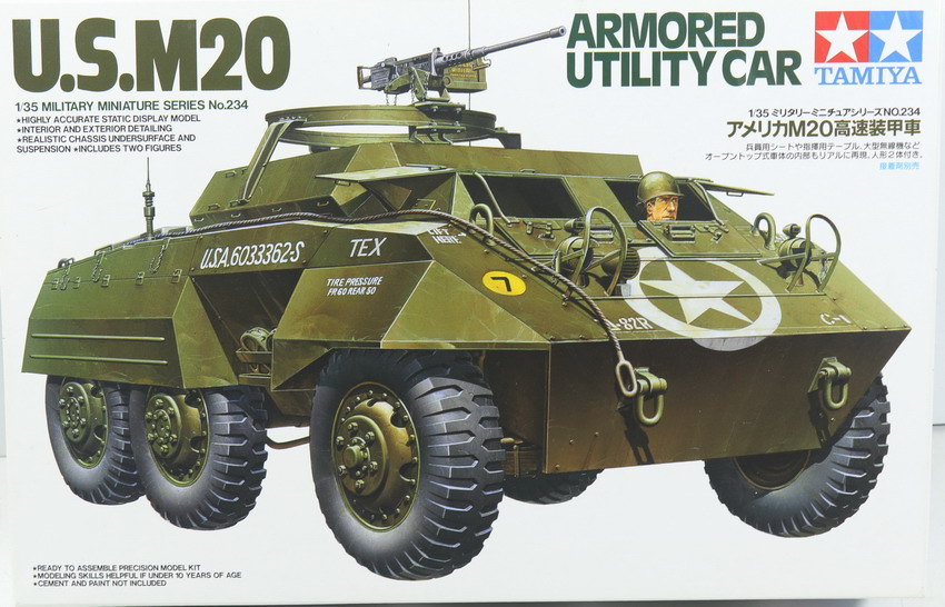 Modeling armored car M20, ref. 35234, 1/35, Tamiya