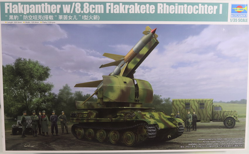 Modeling Flak panther 8.8. Flakrakete Rheintochter I , ref. 09532 , 1/35 , Trumpeter