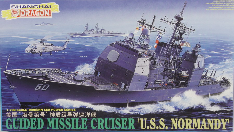 Modeling ship cruiser Normandy, ref. 7023, 1/700, Dragón