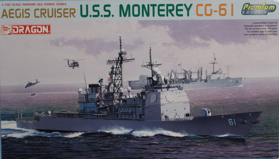 Modeling ship cruiser Monterey, ref. 7067, 1/700, Dragón