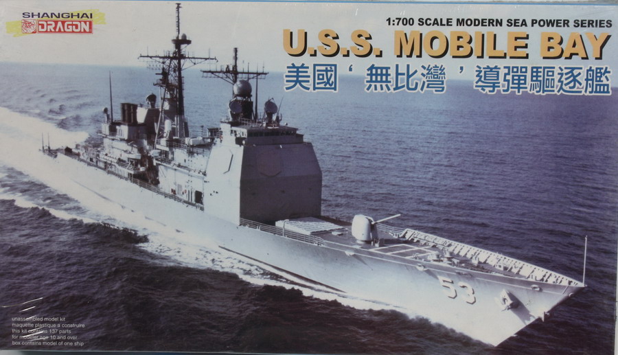 Modeling ship cruiser Mobile Bay, ref. 7035, 1/700, Dragón