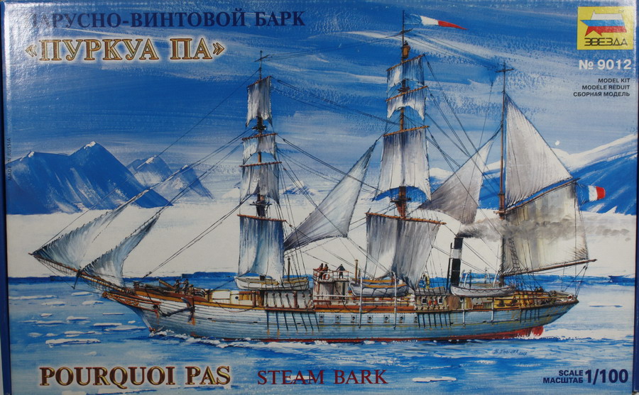 Modeling ship Pourquoi pas?, ref. 9012, 1/100, Zvezda