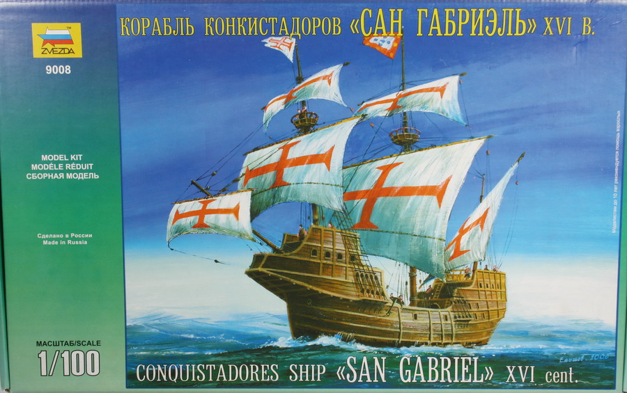 Modeling ship San Gabriel S.XVI, ref. 9008, 1/100, Zvezda.