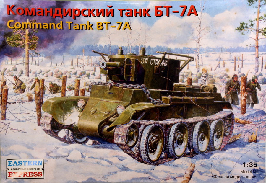 Modeling tank BT-7A, command tank, ref. 35115, 1/35, Eastern Express