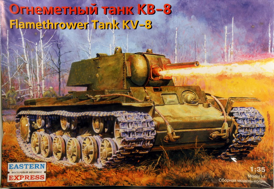 Modeling tank flamethrower KV-8, ref. 35087, Eastern Express