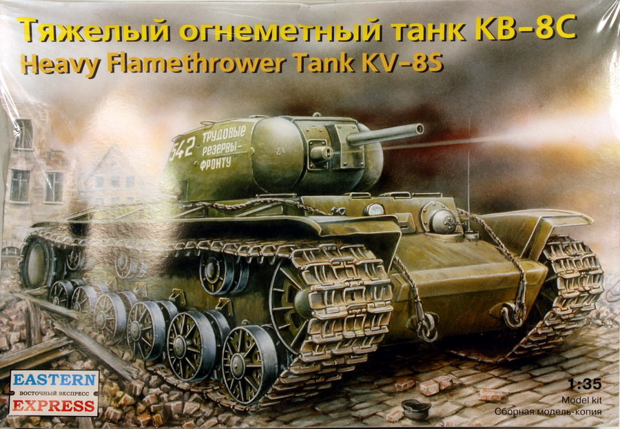 Modeling tank flamethrower KV-8C, ref. 35101, Eastern Express
