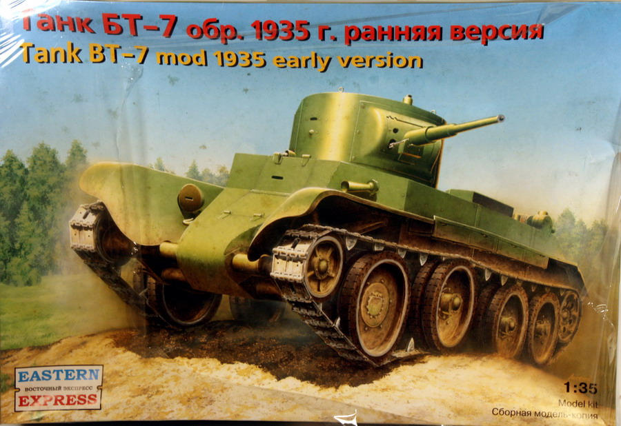 Modeling tank BT-7, mod. 1935, early, ref. 35108, 1/35, Eastern Express