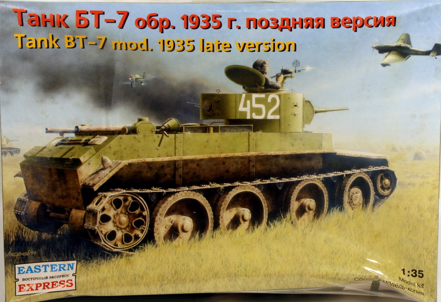 Modeling tank BT-7, mod. 1935, late, ref. 35109, 1/35, Eastern Express