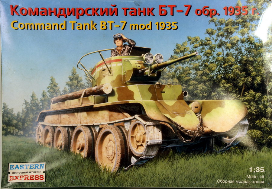 Modeling tank BT-7, mod. 1935, command tank, ref. 35110, 1/35, Eastern Express