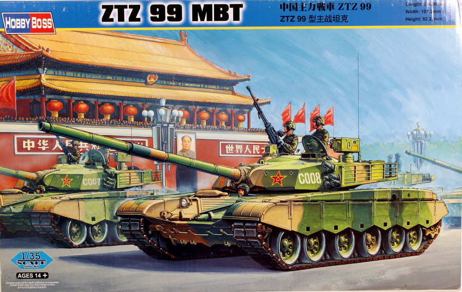Modeling tank ZTZ 99 MBT, ref. 82438, 1/35, Hobby Boss
