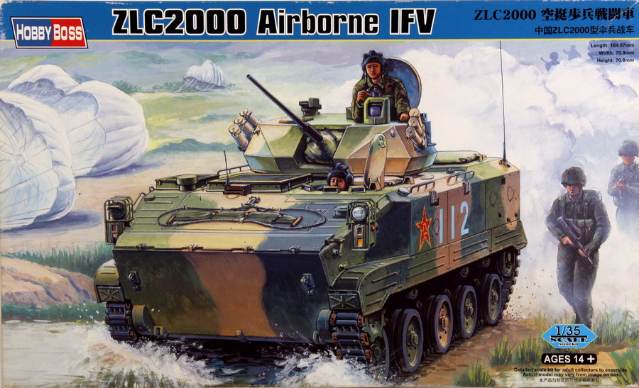 Modeling armored car, ZLC 2000, Airborne IFV, ref. 82434, 1/35, Hobby Boss