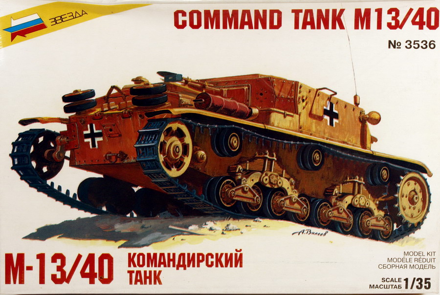 Modeling tank M-13/40, command tank, ref. 3536, 1/35, Zvezda