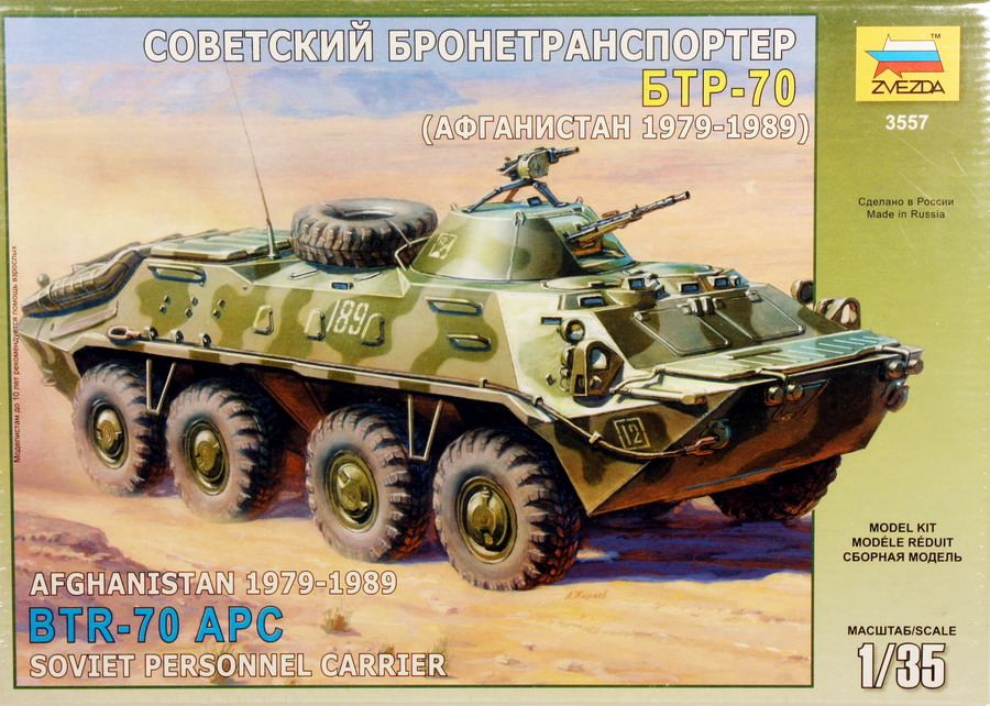 Modeling armored car BTR-70 APC, Afghanistan 1979-1989, ref. 3557, 1/35, Zvezda