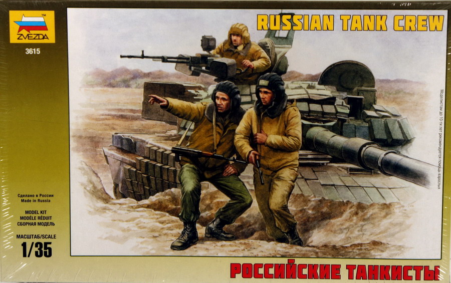 Modeling figures russian tank crew, ref. 3615, 1/35, Zvezda