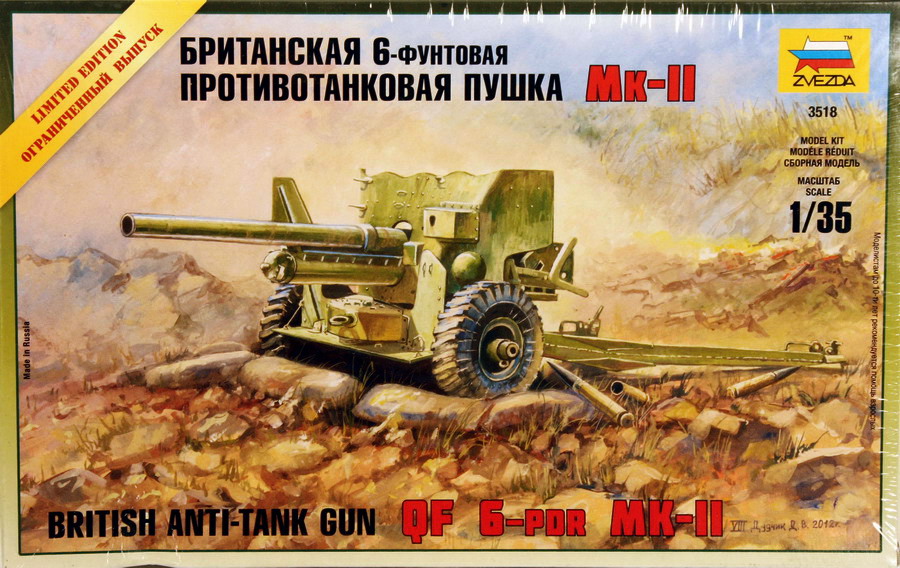 Modeling cannon anti-tank gun, Bristish, QF 6-PDR Mk. II, ref. 3518, 1/35, Zvezda