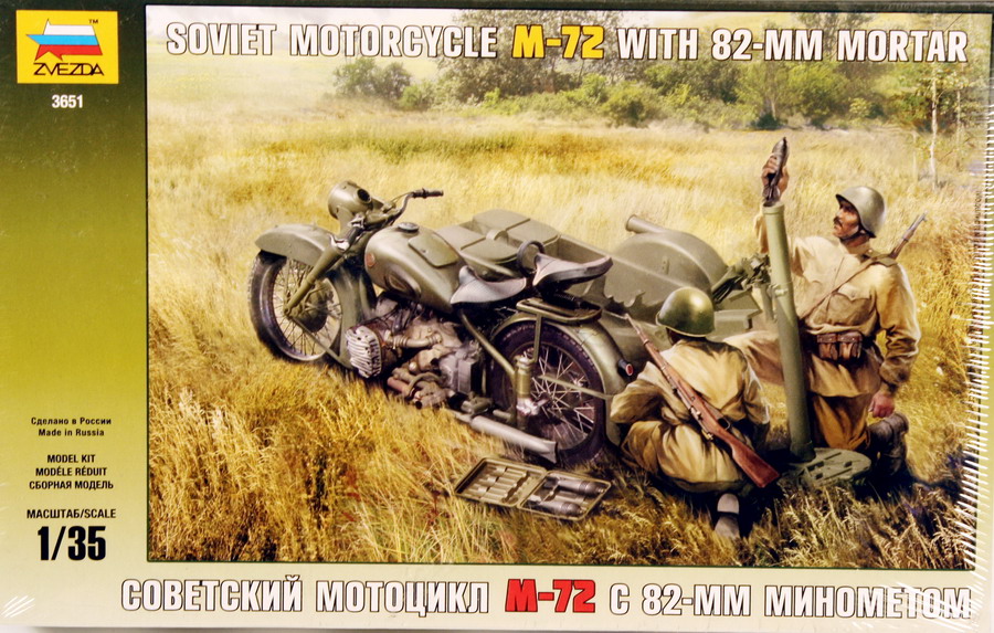 Modeling motorcycle M-72, soviet, with 82 mm mortar, ref. 3651, 1/35, Zvezda