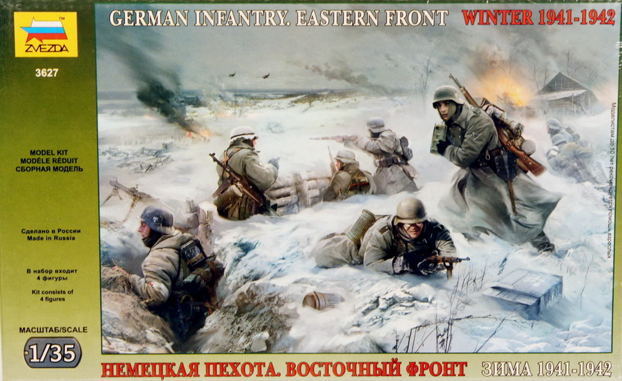 Modeling figures German infantry, Eastern Front, Winter 1941-42, ref. 3627, 1/35, Zvezda